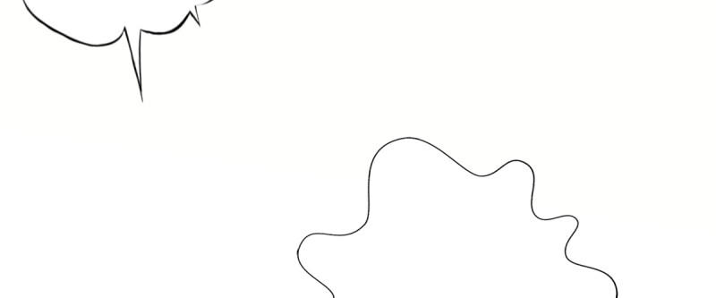 Lang Hoàn Thư Viện Chapter 47 - Trang 2