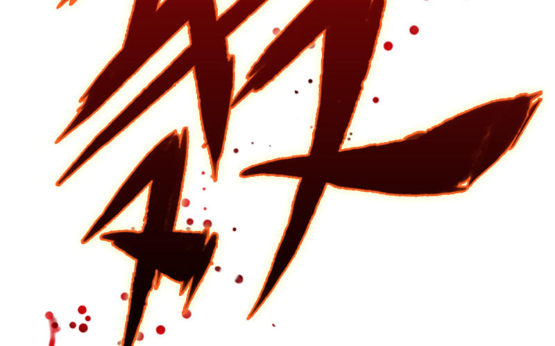 Lang Hoàn Thư Viện Chapter 47 - Trang 2