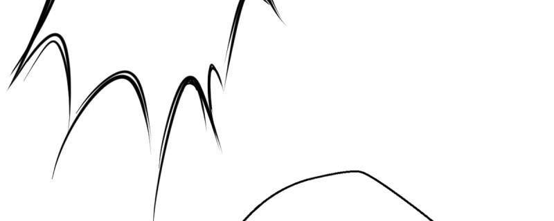 Lang Hoàn Thư Viện Chapter 47 - Trang 2