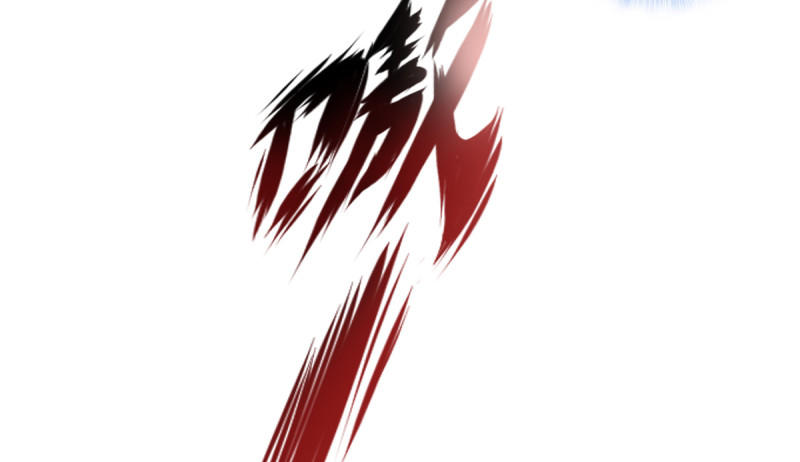 Lang Hoàn Thư Viện Chapter 48 - Trang 2