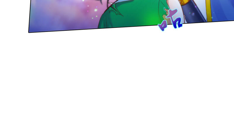 Lang Hoàn Thư Viện Chapter 48 - Trang 2