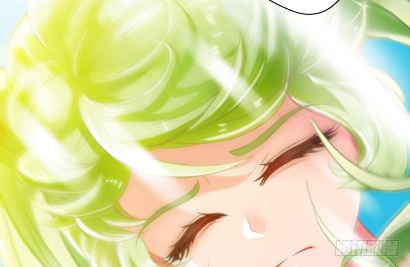 Lang Hoàn Thư Viện Chapter 49 - Trang 2