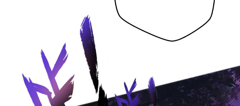 Lang Hoàn Thư Viện Chapter 49 - Trang 2