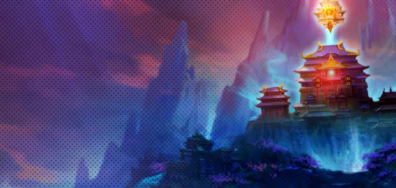 Lang Hoàn Thư Viện Chapter 49 - Trang 2