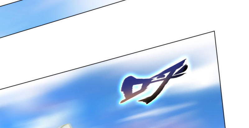 Lang Hoàn Thư Viện Chapter 49 - Trang 2