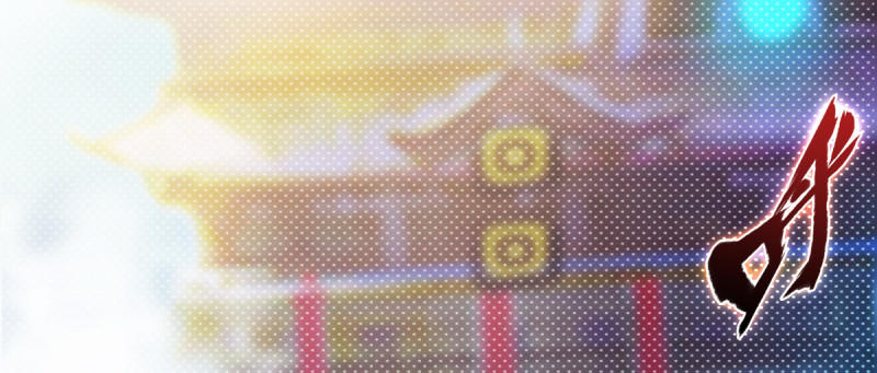 Lang Hoàn Thư Viện Chapter 50 - Trang 2