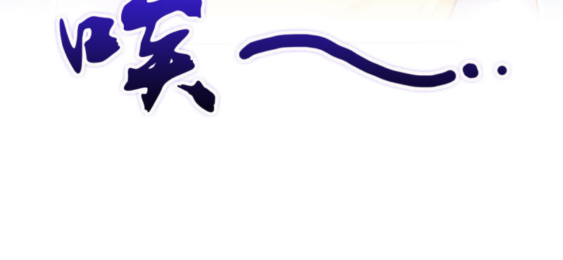 Lang Hoàn Thư Viện Chapter 50 - Trang 2