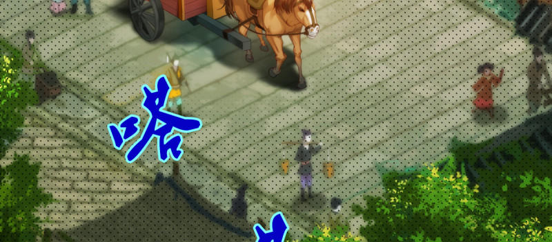 Lang Hoàn Thư Viện Chapter 50 - Trang 2