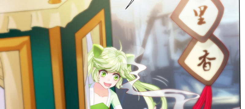 Lang Hoàn Thư Viện Chapter 50 - Trang 2