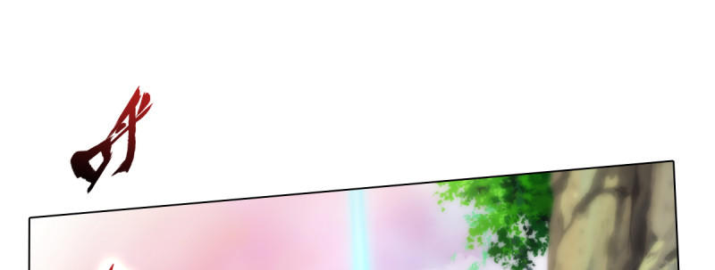 Lang Hoàn Thư Viện Chapter 50 - Trang 2