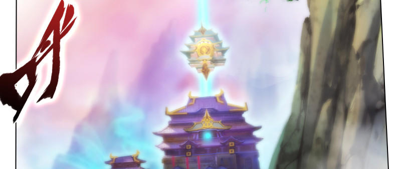 Lang Hoàn Thư Viện Chapter 50 - Trang 2