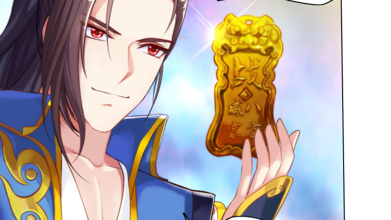 Lang Hoàn Thư Viện Chapter 51 - Trang 2