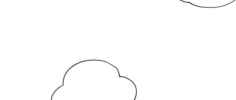 Lang Hoàn Thư Viện Chapter 52 - Trang 2