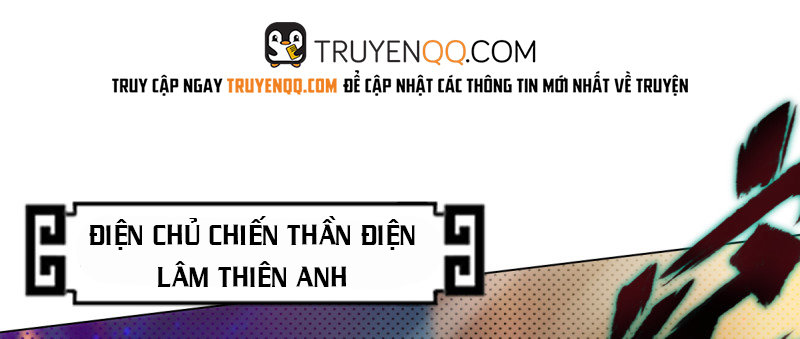 Lang Hoàn Thư Viện Chapter 53 - Trang 2