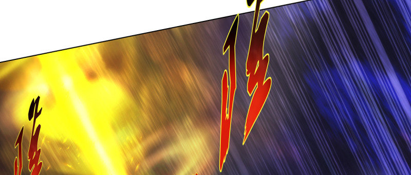 Lang Hoàn Thư Viện Chapter 53 - Trang 2