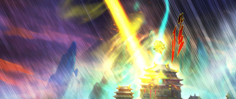 Lang Hoàn Thư Viện Chapter 53 - Trang 2