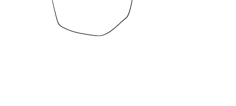 Lang Hoàn Thư Viện Chapter 54 - Trang 2