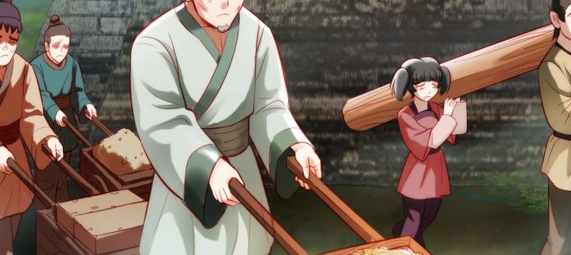 Lang Hoàn Thư Viện Chapter 55 - Trang 2