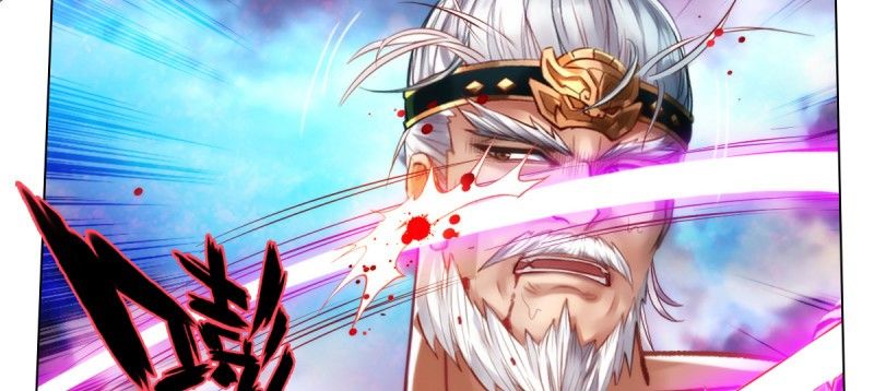 Lang Hoàn Thư Viện Chapter 55 - Trang 2