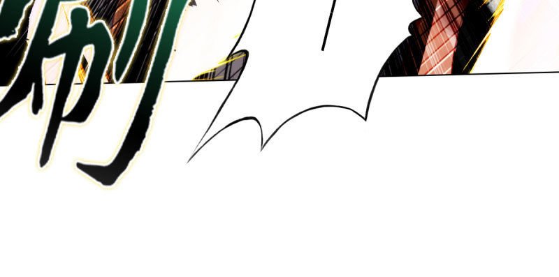 Lang Hoàn Thư Viện Chapter 56 - Trang 2