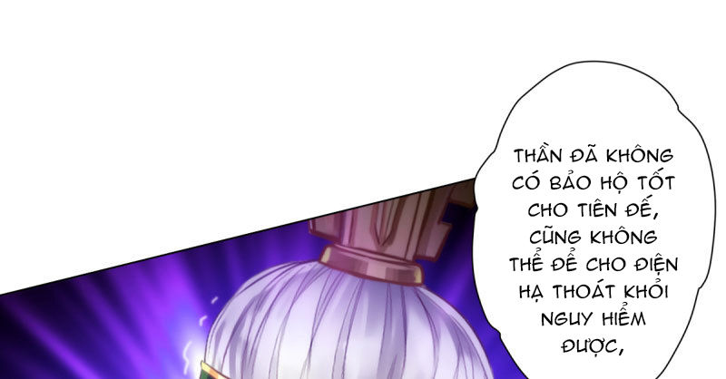 Lang Hoàn Thư Viện Chapter 56 - Trang 2