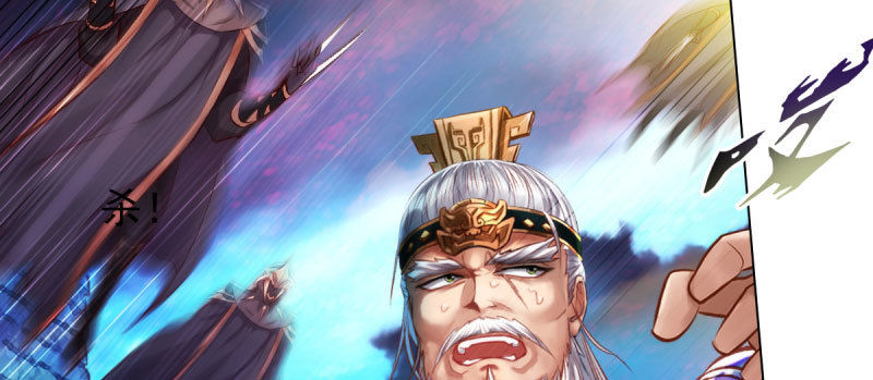 Lang Hoàn Thư Viện Chapter 56 - Trang 2