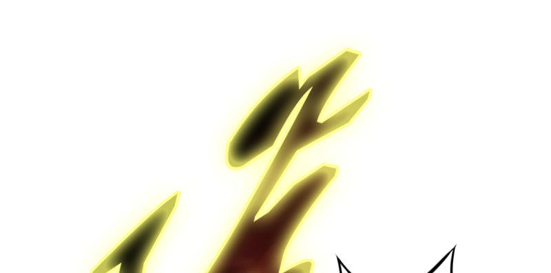 Lang Hoàn Thư Viện Chapter 56 - Trang 2