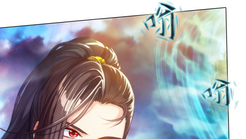 Lang Hoàn Thư Viện Chapter 57 - Trang 2