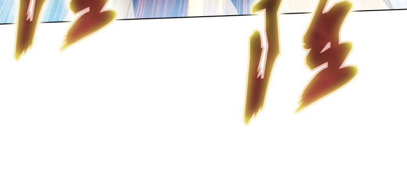 Lang Hoàn Thư Viện Chapter 58 - Trang 2