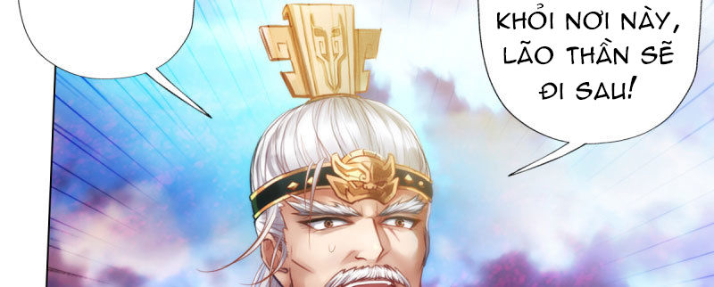 Lang Hoàn Thư Viện Chapter 58 - Trang 2