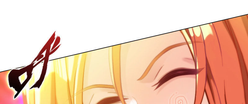 Lang Hoàn Thư Viện Chapter 58 - Trang 2