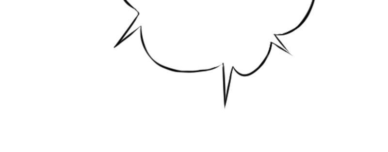 Lang Hoàn Thư Viện Chapter 58 - Trang 2