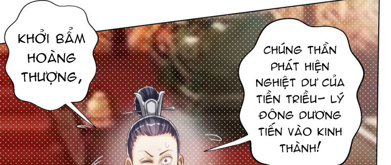 Lang Hoàn Thư Viện Chapter 58 - Trang 2