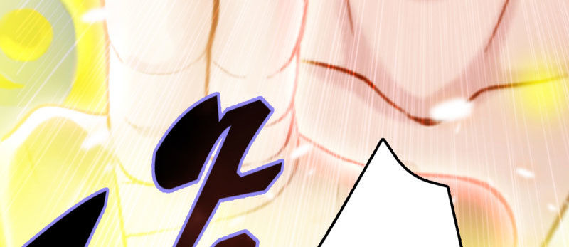 Lang Hoàn Thư Viện Chapter 59 - Trang 2