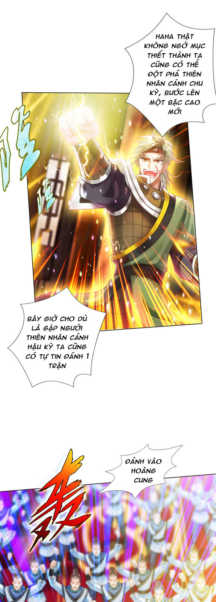 Lang Hoàn Thư Viện Chapter 60 - Trang 2