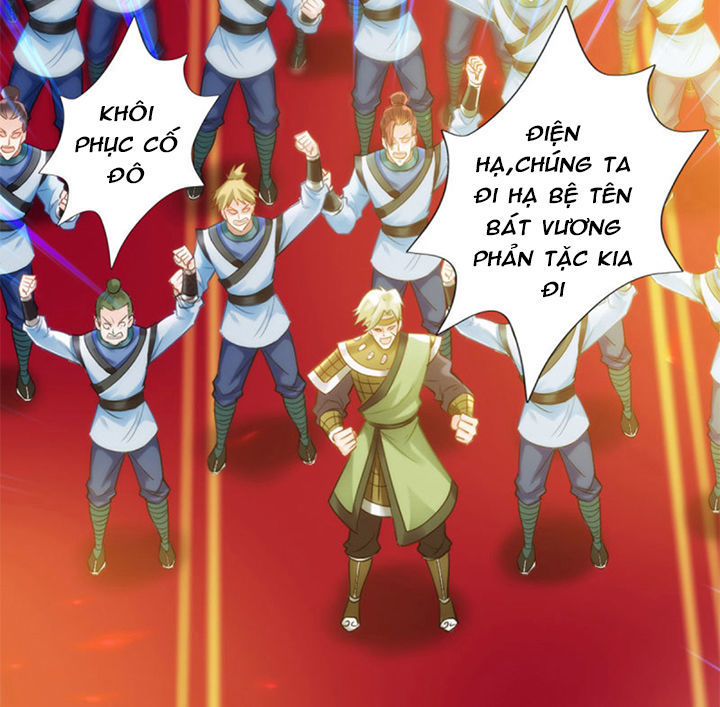 Lang Hoàn Thư Viện Chapter 60 - Trang 2