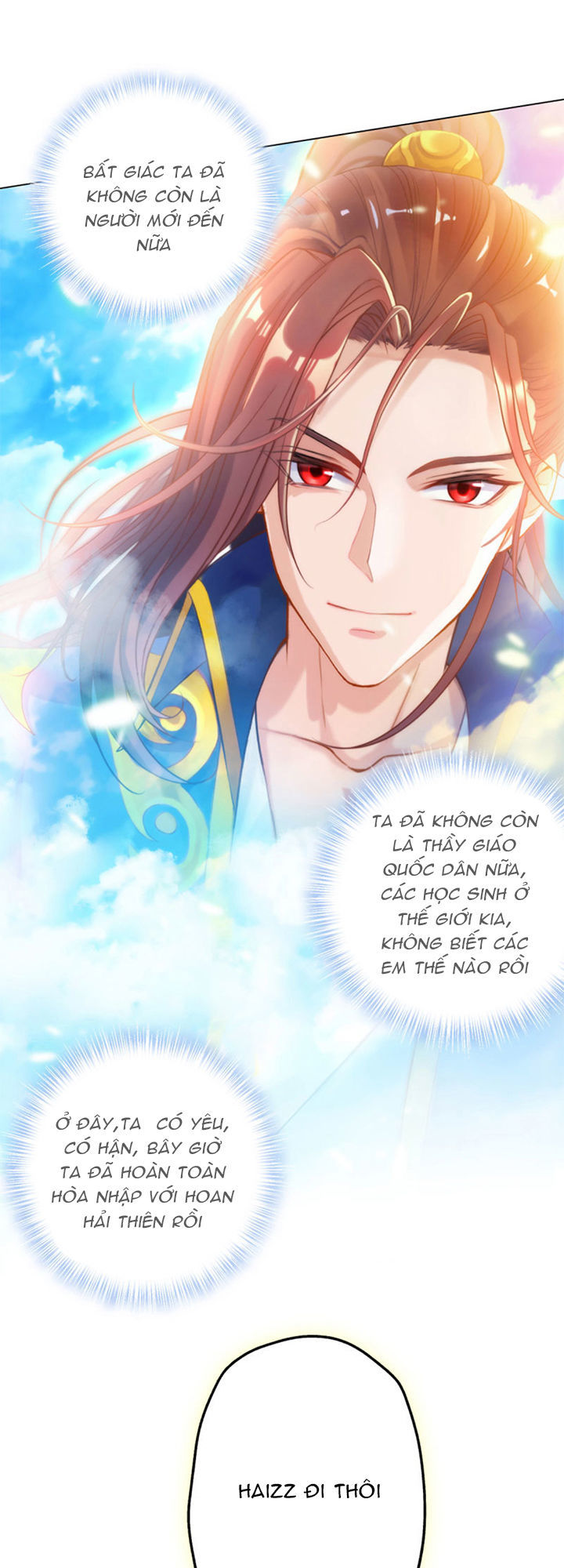 Lang Hoàn Thư Viện Chapter 61 - Trang 2