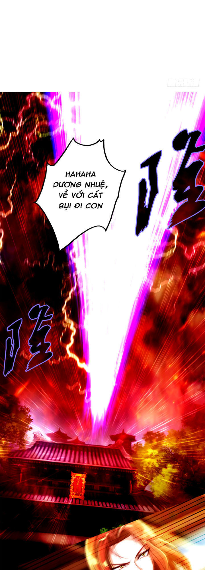 Lang Hoàn Thư Viện Chapter 62 - Trang 2