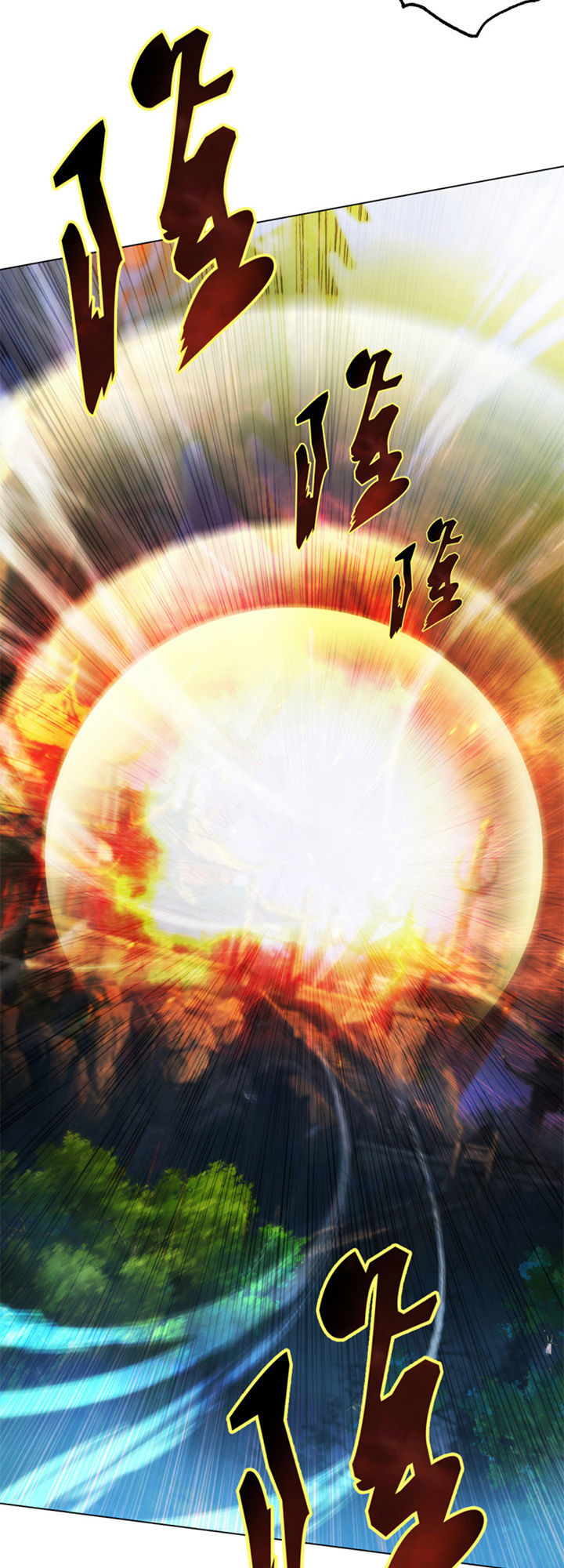 Lang Hoàn Thư Viện Chapter 63 - Trang 2