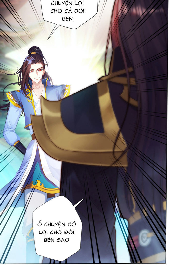 Lang Hoàn Thư Viện Chapter 63 - Trang 2