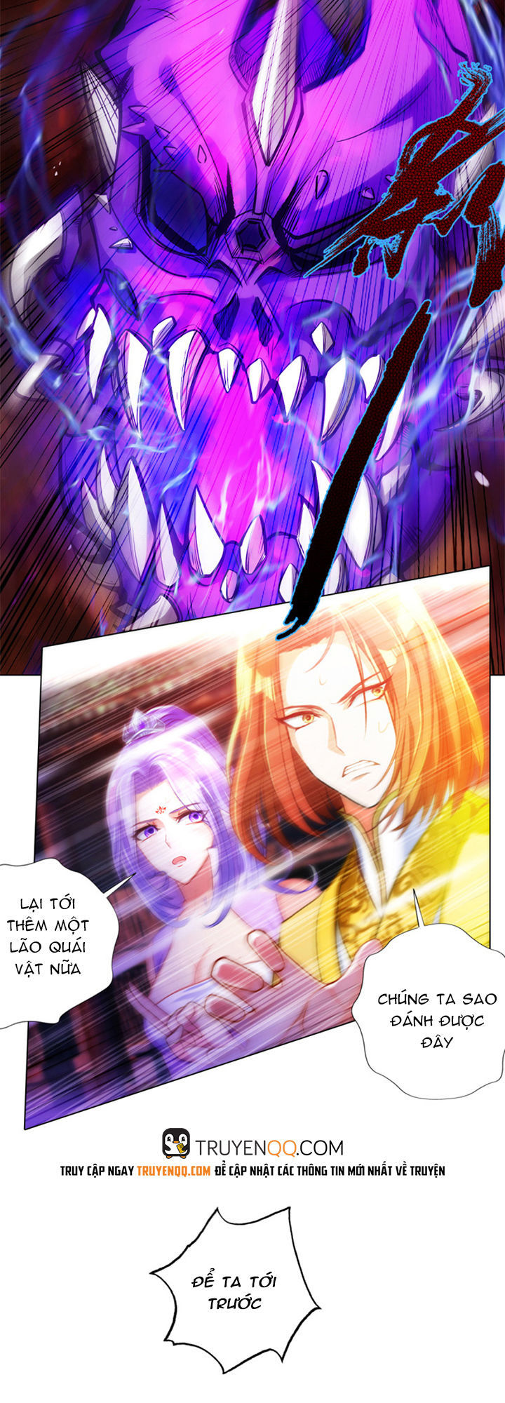 Lang Hoàn Thư Viện Chapter 63 - Trang 2