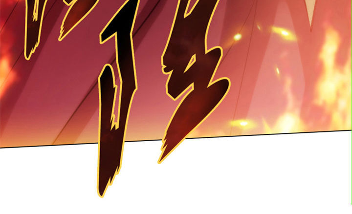 Lang Hoàn Thư Viện Chapter 64 - Trang 2