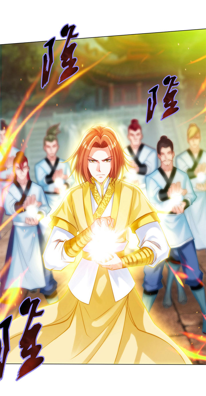 Lang Hoàn Thư Viện Chapter 65 - Trang 2