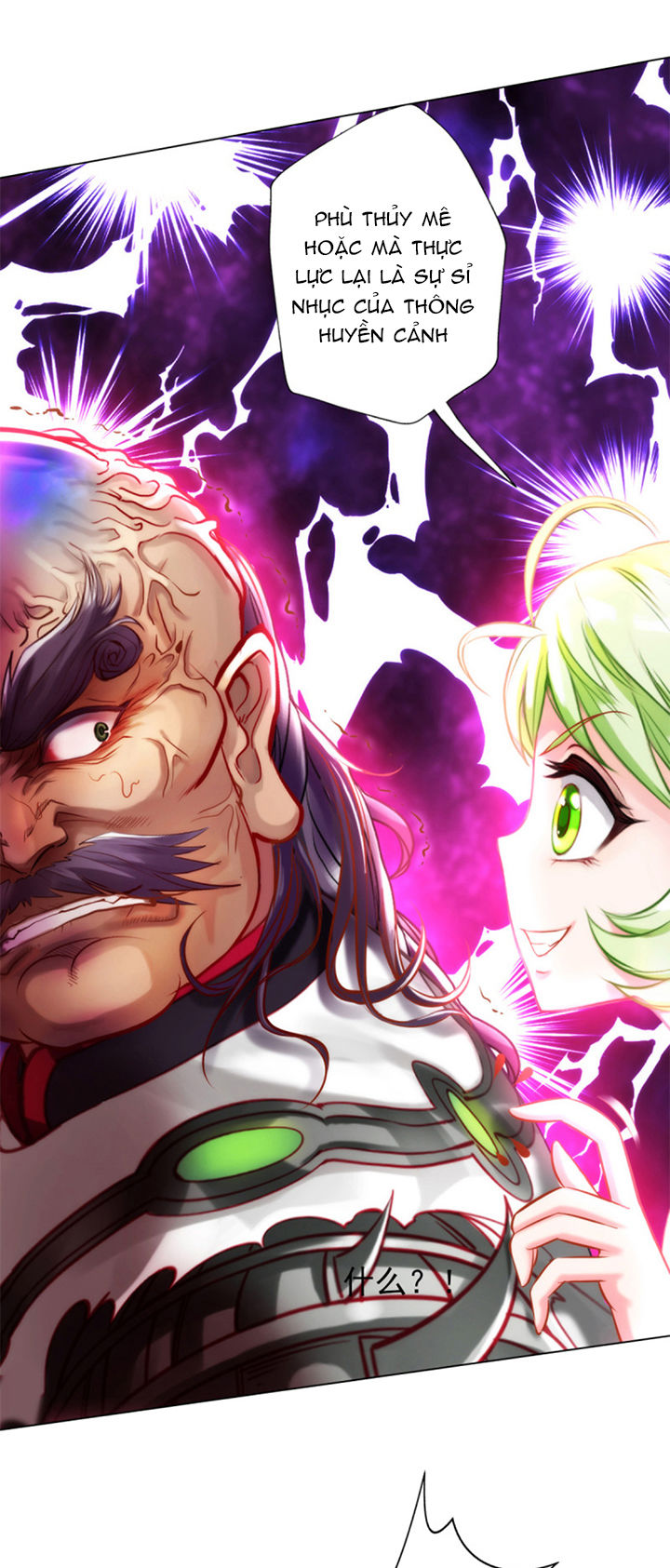 Lang Hoàn Thư Viện Chapter 66 - Trang 2