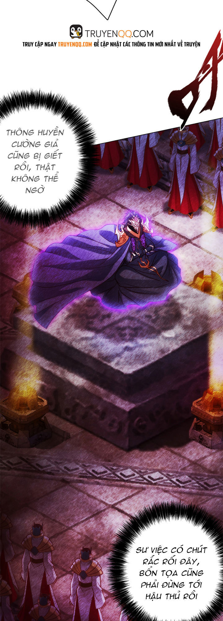 Lang Hoàn Thư Viện Chapter 67 - Trang 2