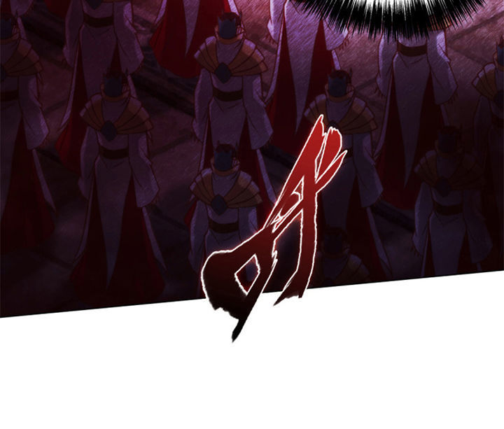 Lang Hoàn Thư Viện Chapter 67 - Trang 2