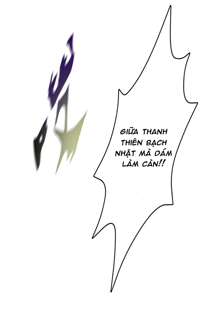 Lang Hoàn Thư Viện Chapter 70 - Trang 2