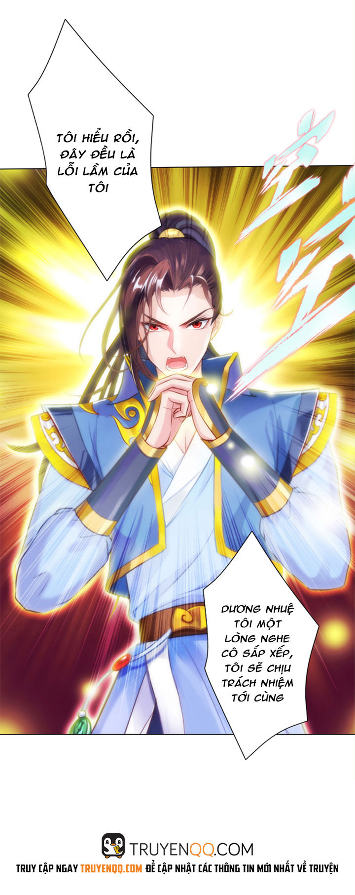 Lang Hoàn Thư Viện Chapter 70 - Trang 2