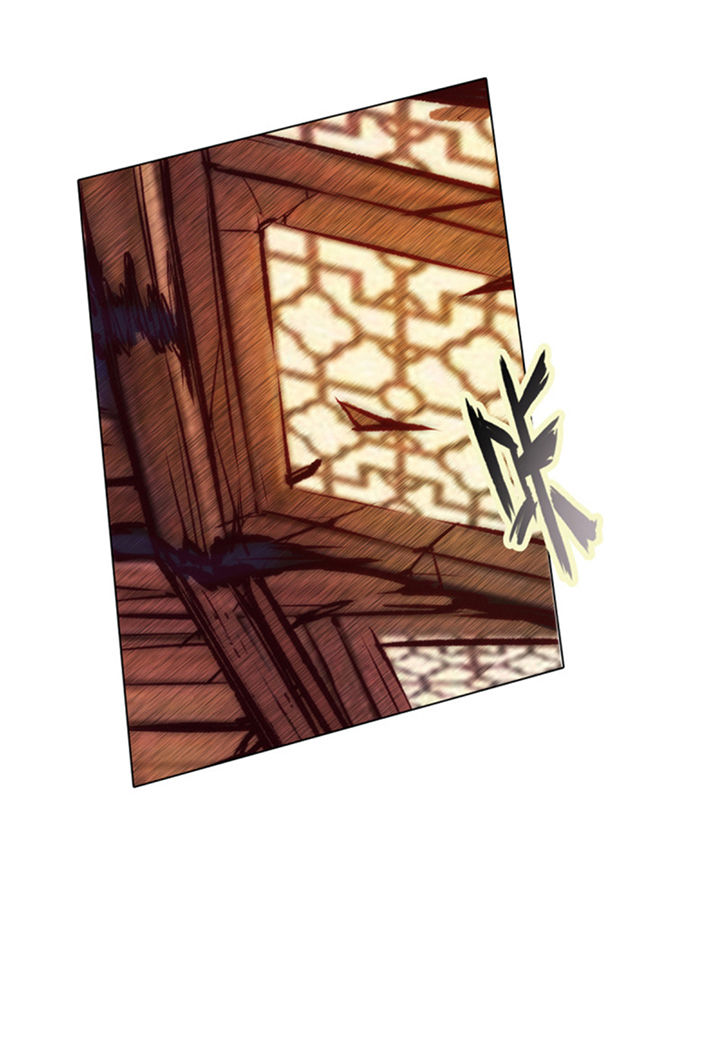 Lang Hoàn Thư Viện Chapter 71 - Trang 2