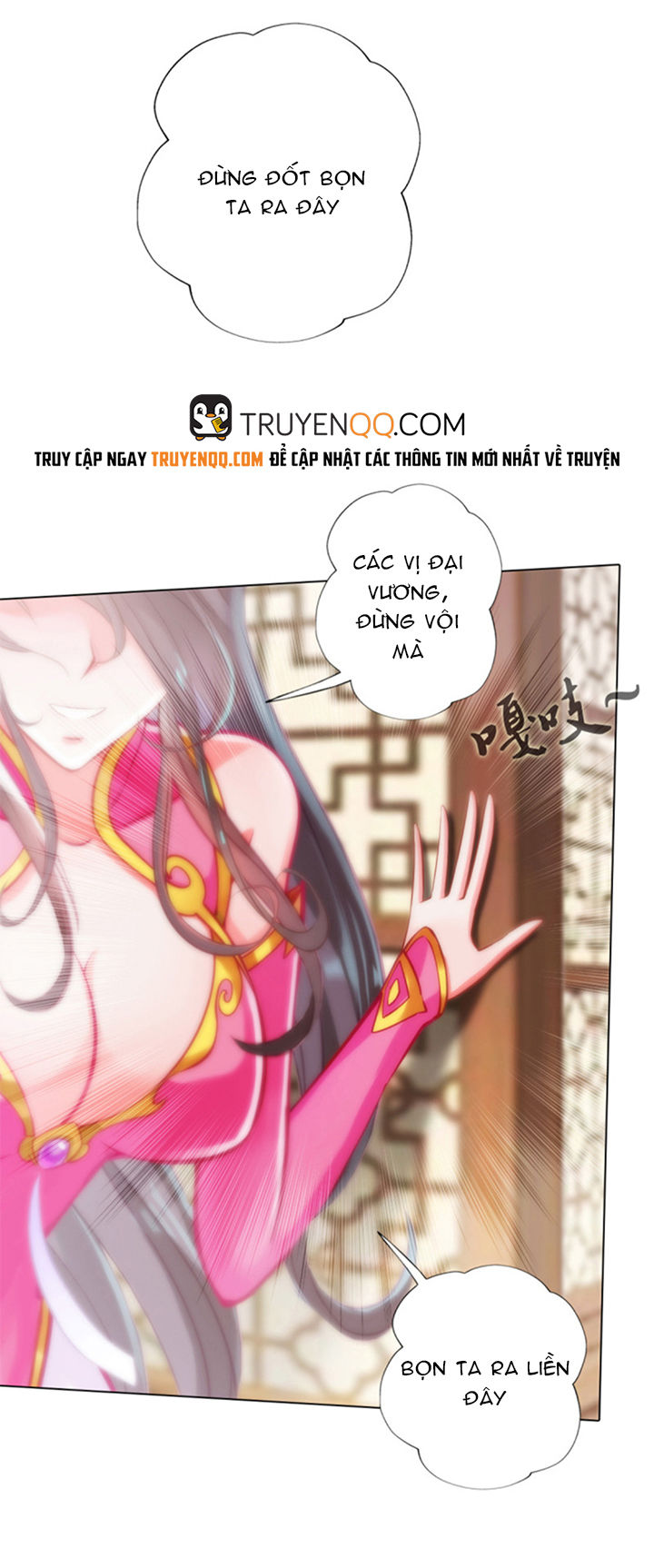 Lang Hoàn Thư Viện Chapter 71 - Trang 2